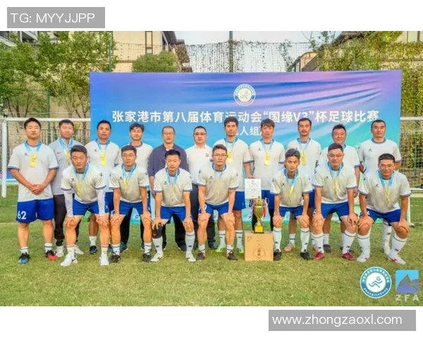 张家港足球明星最新排名揭晓谁将成为本年度最佳球员