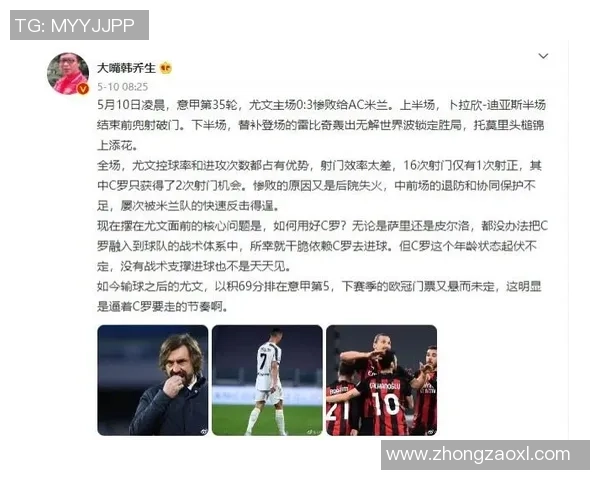 深圳篮球队与上海篮球队对决后的战术分析与节奏探讨